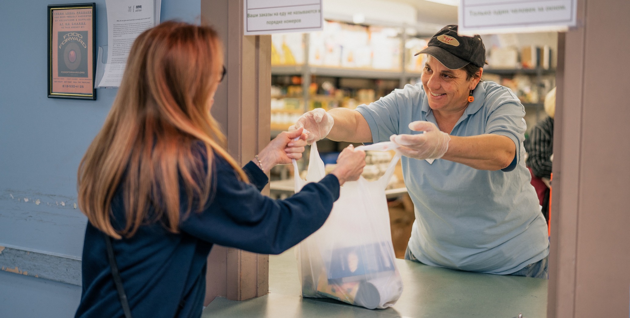 Food Pantries